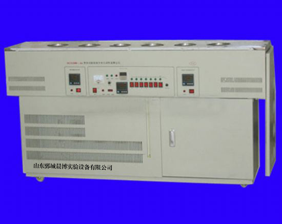 點擊查看詳細信息<br>標題：HX1000-6B型多功能原&油含水測定儀 閱讀次數：2932