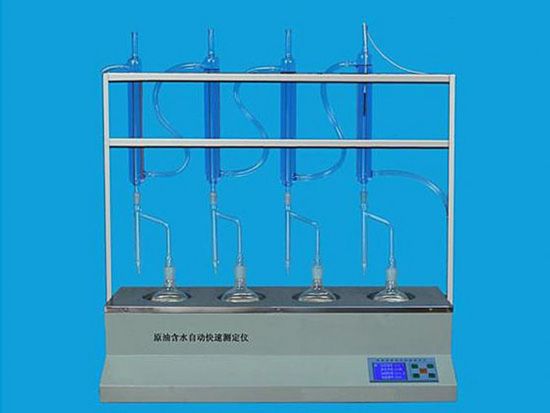 點擊查看詳細信息<br>標題：原&油含水自動快速測定儀 閱讀次數：4067