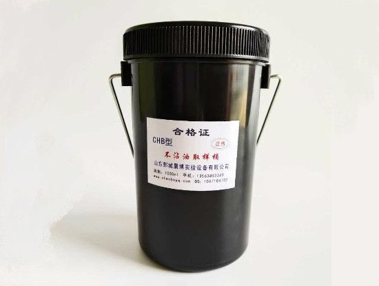 點擊查看詳細信息<br>標題：不沾油取樣桶（1L樹脂） 閱讀次數：1658