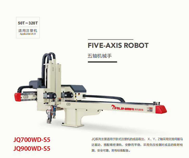 如何優(yōu)化注塑工藝，提高PC/ABS電鍍性能？