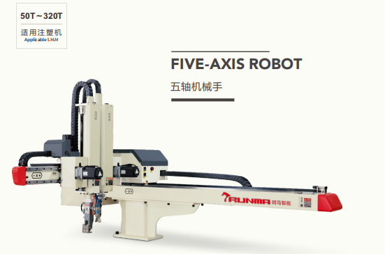 白露曖秋色，月明清漏中